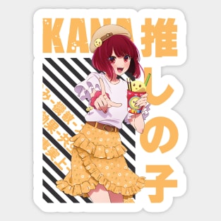 Oshi no Ko - Kana Arima Sticker